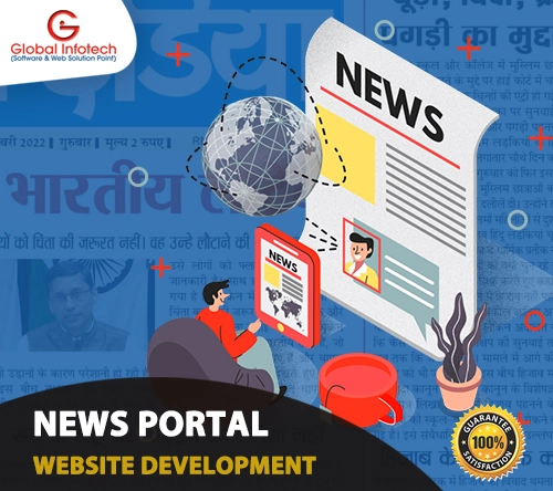 News Portal Development